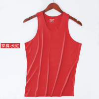 XU0101372